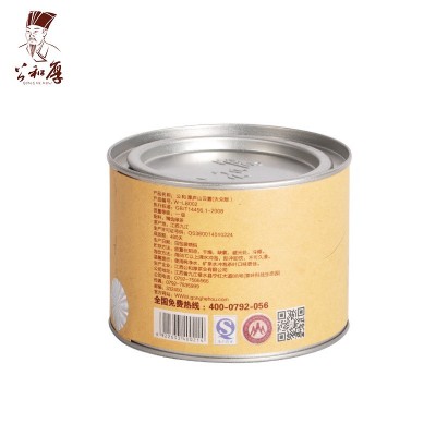 公和厚庐山云雾茶叶小罐装新茶明前清香春茶高山绿茶50g批发图3