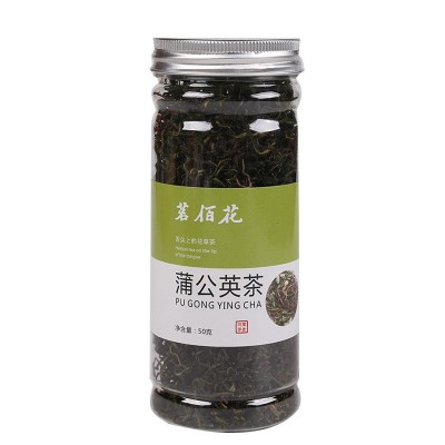 蒲公英茶蒲公英根各种罐装花茶蒲公英叶茶婆婆丁茶袋泡茶一件代发图5