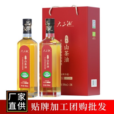 大三湘有机山茶油礼品团购/有机山茶油原料批发、山茶油OEM代工图3