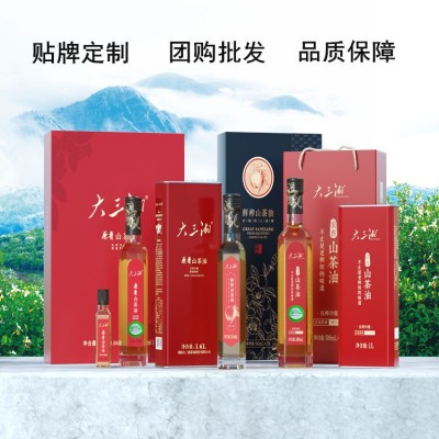 大三湘有机山茶油礼品团购/有机山茶油原料批发、山茶油OEM代工图5