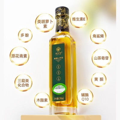 大三湘鲜果鲜榨山茶油厂家/鲜榨山茶油团购代理/鲜榨山茶油原料图2