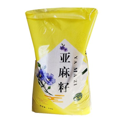 木兮泉黄金亚麻籽50斤/大袋商用生胡麻榨油打粉烘焙宠物鸟粮批发