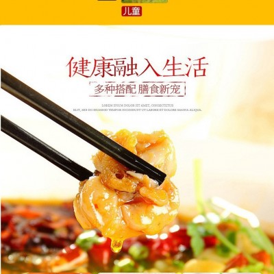 源头工厂亚麻籽油250毫升食用油会销小礼品健康食用油冷榨一级图3