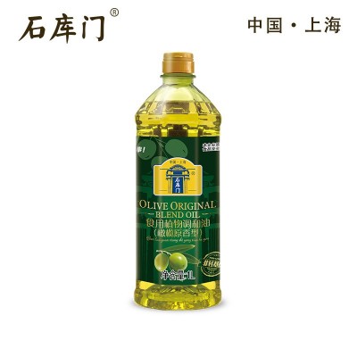 工厂直发石库门食用油橄榄原香食用植物调和油1L 植物油食用油1升图3