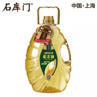 石库门稻米油家用食用油5升植物油 玄米油米糠油食用油厂家批发图4