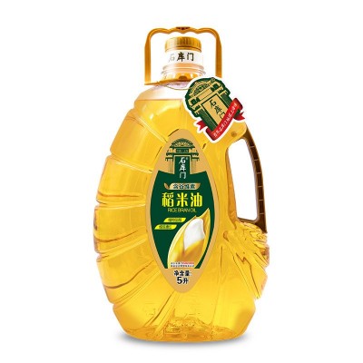 石库门稻米油家用食用油5升植物油 玄米油米糠油食用油厂家批发图5