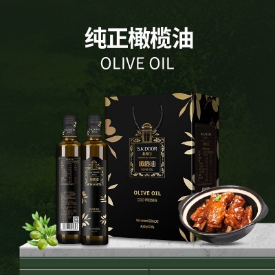 石库门原装特级初榨橄榄油食用植物油玻璃瓶装500ml 现货批发代发图2