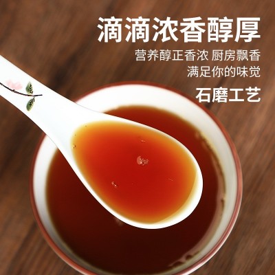 香油礼盒4瓶装芝麻油农家特产自榨月子油调味油家用食用黑芝麻图3