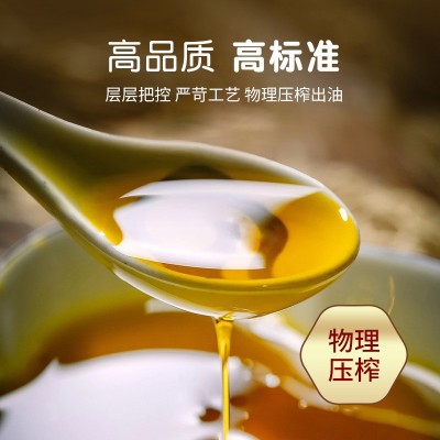 安徽老字号浓香菜籽油5升本地农家菜油家用纯正食用油5L特产植物图3