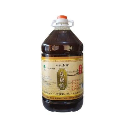 安徽老字号浓香菜籽油5升本地农家菜油家用纯正食用油5L特产植物图5
