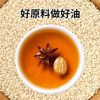 安徽老字号纯芝麻油调味油凉拌饺子香2瓶礼盒装批发特产绿色食品图2