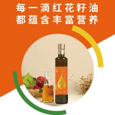 维拓食品红花籽油 冷榨脱蜡 食用油 送礼批发 源头厂家图2