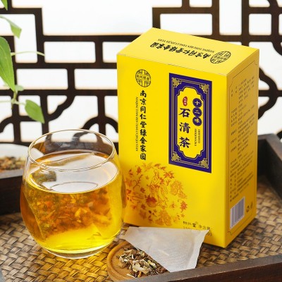 南京同仁堂石清茶一件代发图2