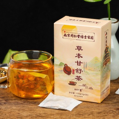 南京同仁堂绿金家园草本甘舒茶150克盒装厂家批发养生茶一件代发图2