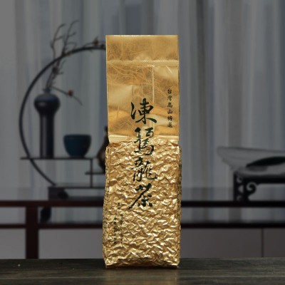 乌龙茶冻顶乌龙奶香乌龙茶金宣颗粒乌龙茶厂散茶茶叶清香奶茶图5