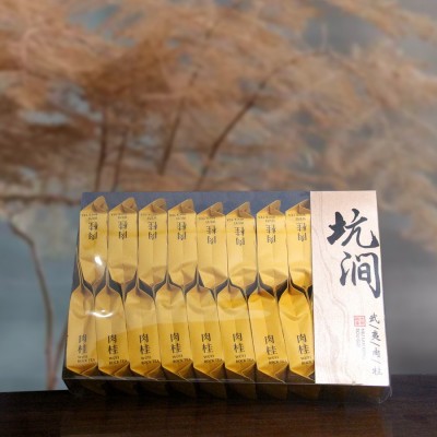 武夷岩茶正岩肉桂坑涧肉桂闽北乌龙茶厂家茶叶批发肉桂中足火岩茶图2