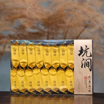 武夷岩茶正岩肉桂坑涧肉桂闽北乌龙茶厂家茶叶批发肉桂中足火岩茶