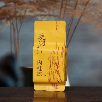 武夷岩茶正岩肉桂坑涧肉桂闽北乌龙茶厂家茶叶批发肉桂中足火岩茶图4