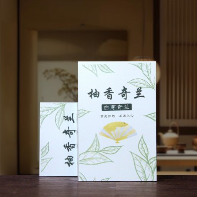 福建乌龙茶柚香奇兰岩茶浓香型花香茶叶散装礼盒源头厂家加工批发图3