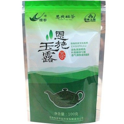 恩施玉露绿茶2025新茶湖北恩施茶叶批发明前浓香春茶100g图3