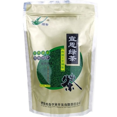 新茶2025年绿茶明前宣恩茶叶嫩芽袋装日照浓香型500g批发图4