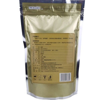 新茶2025年绿茶明前宣恩茶叶嫩芽袋装日照浓香型500g批发图5