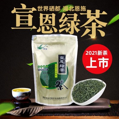 新茶2025年绿茶明前宣恩茶叶嫩芽袋装日照浓香型500g批发图3