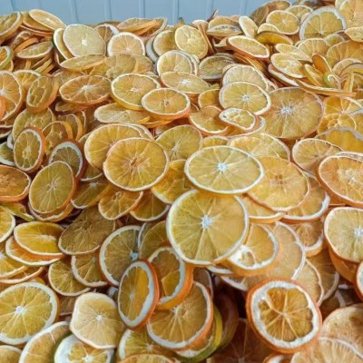 批发橙子片橙子干水果干片广西大香橙片水果片水果茶夏季花茶批发图3