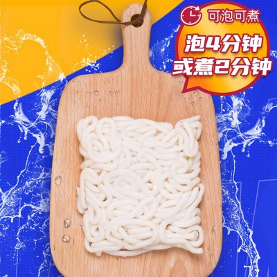 阿宽新疆爆辣炒米粉干拌粗米线方便面冲泡速食带酱料粉条袋装图4