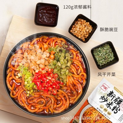 阿宽新疆爆辣炒米粉干拌粗米线方便面冲泡速食带酱料粉条袋装图2