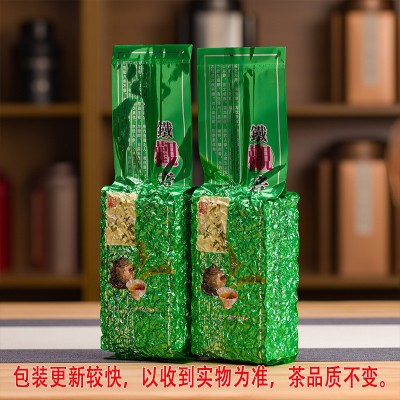 2025新茶兰花香安溪铁观音茶叶散装茶厂批发（30）图4