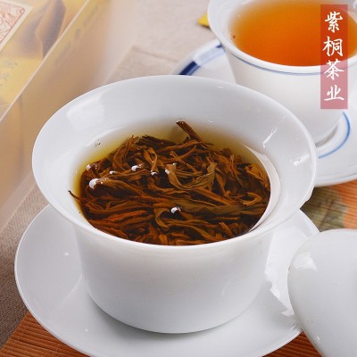 新茶高山蜜香金骏眉茶叶武夷金俊眉红茶浓香散装奶茶原料厂家批发图4