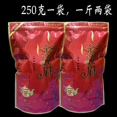 黄芽花蜜香金骏眉茶叶 福建省武夷山散装批发高山金俊眉红茶货源图4