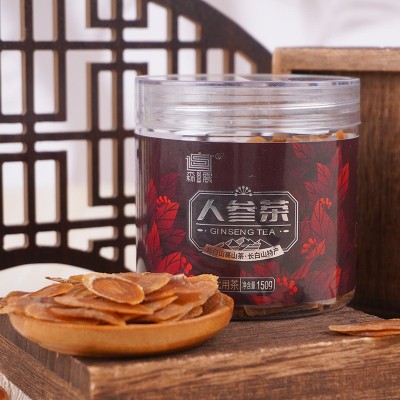 无糖红参片 长白山特产整支人参切片冲水泡茶滋补厂家批发红参片