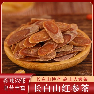 无糖红参片 长白山特产整支人参切片冲水泡茶滋补厂家批发红参片图3