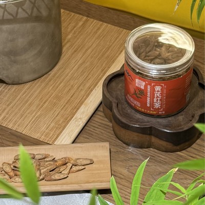 黄芪红茶长白山工厂直发黄芪茶120g量大可批发零售图2