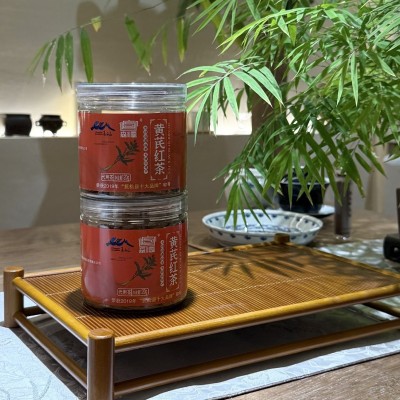 黄芪红茶长白山工厂直发黄芪茶120g量大可批发零售图3