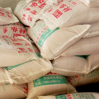 批发微辣朝天椒辣椒段500g炒菜油泼辣子调味品图4