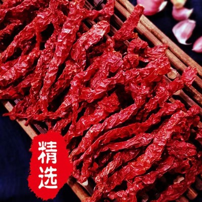 新疆线椒秦椒微辣特香辣椒干红油辣椒辣皮子海椒皱皮椒二荆条