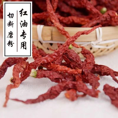 新疆线椒秦椒微辣特香辣椒干红油辣椒辣皮子海椒皱皮椒二荆条图3