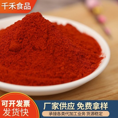 千禾红甜椒粉调味品泡菜辣椒面辅料上色辣椒粉香辛料批发红甜椒粉图3
