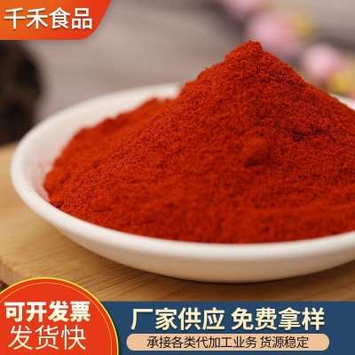千禾红甜椒粉调味品泡菜辣椒面辅料上色辣椒粉香辛料批发红甜椒粉图4