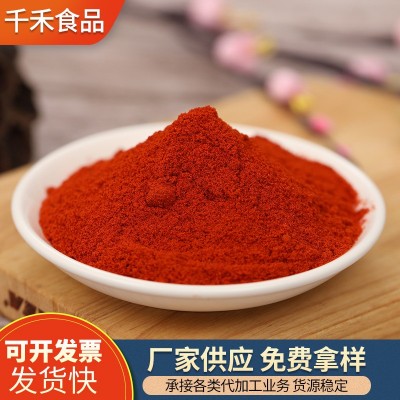 千禾红甜椒粉调味品泡菜辣椒面辅料上色辣椒粉香辛料批发红甜椒粉图2