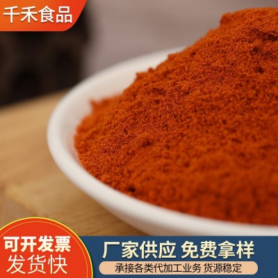 辣椒粉辣椒面调料微辣中辣高辣厂家批发火锅蘸料烧烤料商用图4