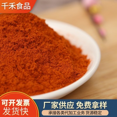 辣椒粉辣椒面调料微辣中辣高辣厂家批发火锅蘸料烧烤料商用图2