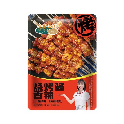 荷香田园家用烤肉酱50g小包装烤肉蘸料烧烤酱图4