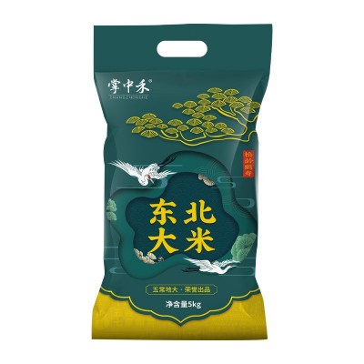 掌中禾大米5kg一袋东北大米10斤圆粒珍珠米新米十斤粳米现磨代发图3