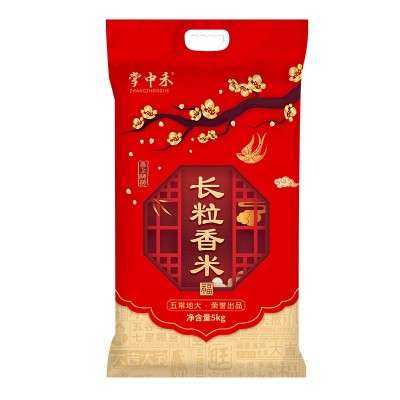 东北长粒香米10斤长粒米20斤装大米2.5kg新米50斤快餐/外卖 店批发图5