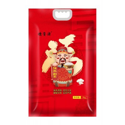 穗玺源福运香米5kg10斤真空包装礼品大米长粒丝苗米活动福米新米图5