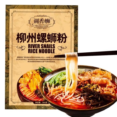调香蛳螺蛳粉柳州正宗螺狮粉广西特产方便速食米粉袋装网红同款图5